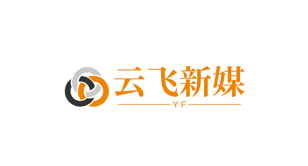 小红书号买卖交易平台